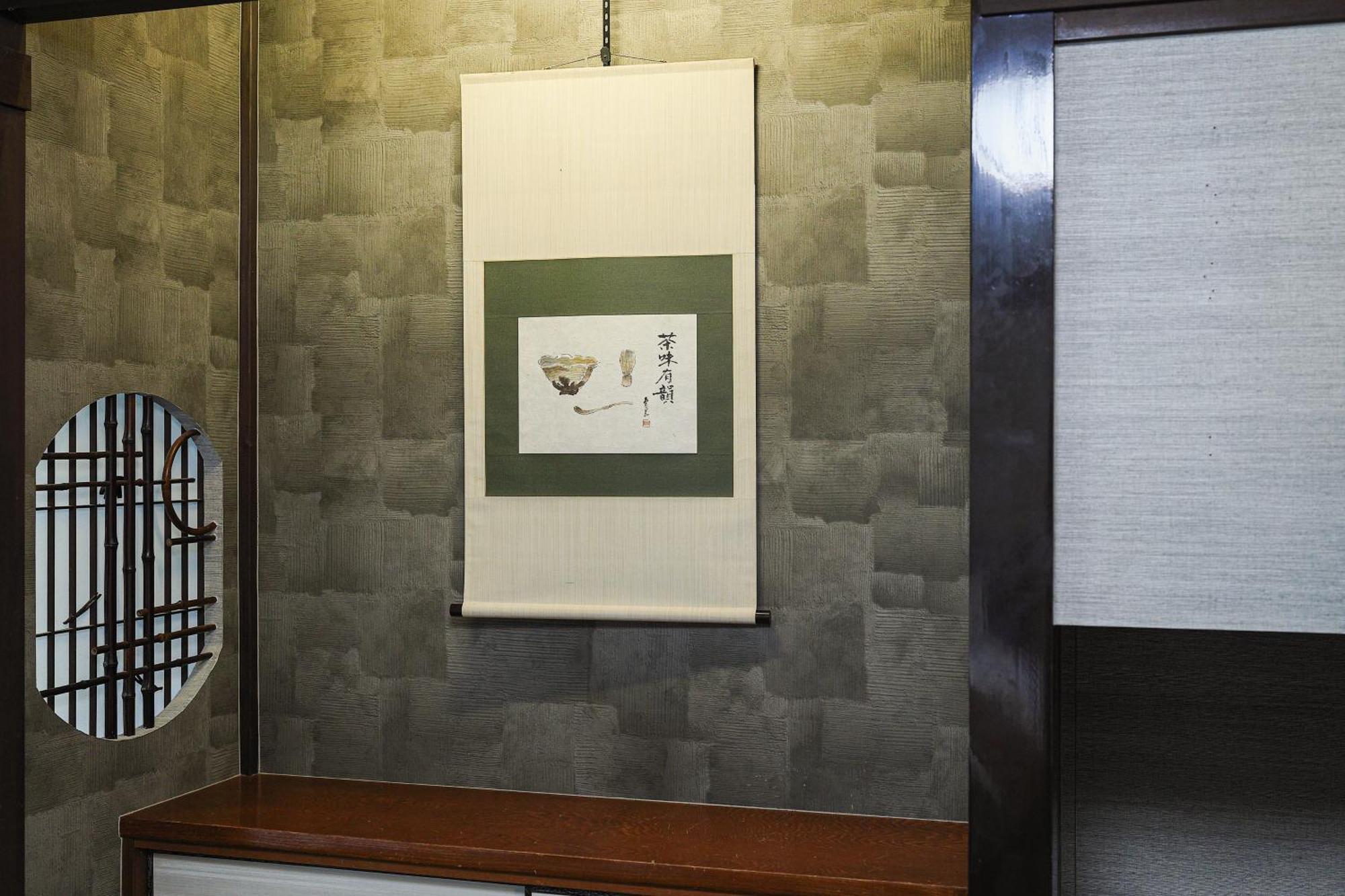 Tamaco In Kanazawa Bagian luar foto